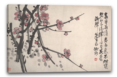 Canvas frames chen - chen, hengke