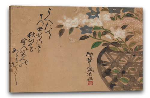 Canvas frames ogata - ogata, kenzan