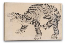 Canvas/Frames Hokusai School -