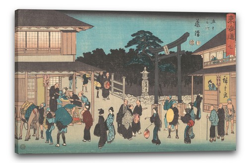 Canvas frames utagawa - canvas/frames,